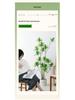 Luxurious Bionic Lily & Bamboo Indoor Decor: Large Artificial Greenery for Living Space