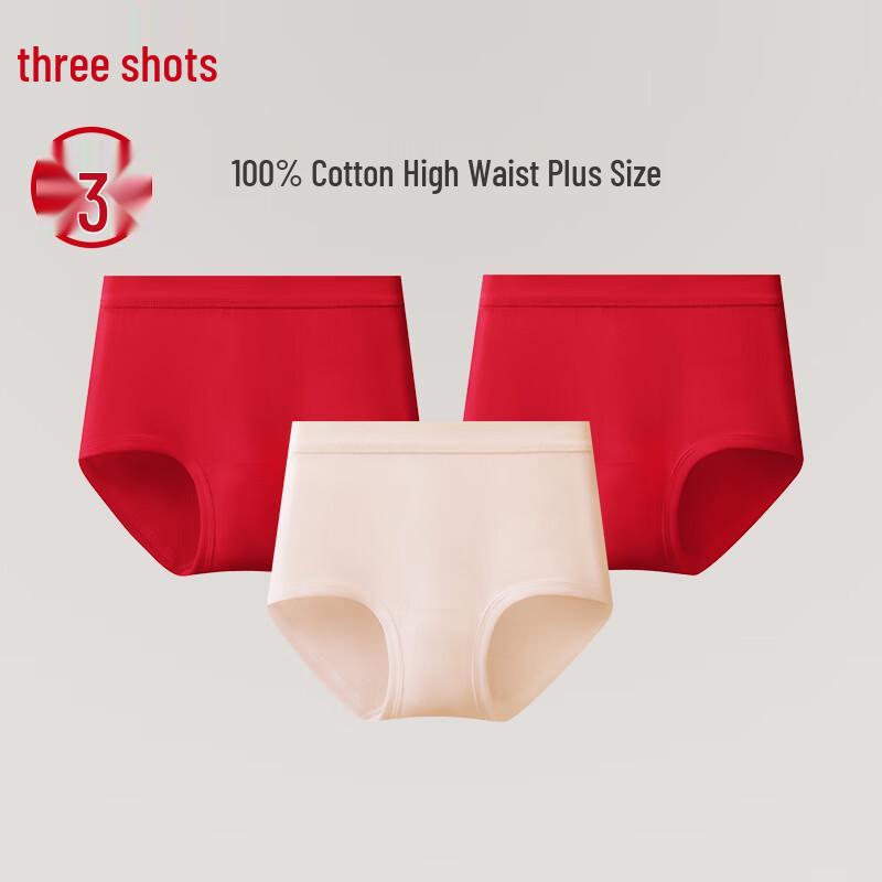 Three Guns Women's 100% Cotton High-Waist Butt-Lifting Briefs (3-Pack)