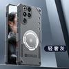 For ZTE Nubia RedMagic 11S Pro Case New Matte Fashion High-quality Non-slip Heat Dissipation Cover For RedMagic 11 Pro+ Shell