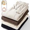 Autumn and Winter New Fleece Thick Warm Pants Men's Casual Loose Comfortable Plus-Size Pants 5XL