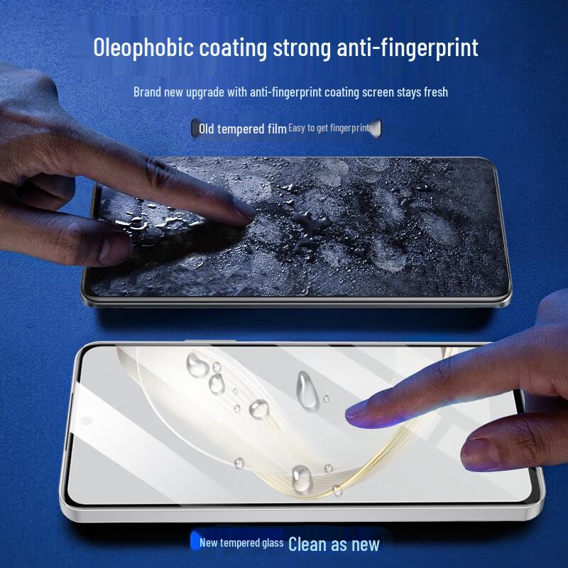 ESCASE Huawei nova 11 SE Tempered Glass Screen Protector