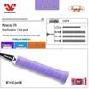 Candy Anti-Slip Sweat-Absorbent Badminton/Tennis Racket Grip - Shock-Absorbing, Individually Packed.