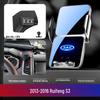 Dedicated Phone Holder for JAC Refine M3 PLUS M4 S2 S3 S5 - Navigation Bracket & Decorative Accessory
