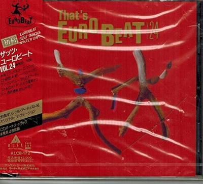 Μουσικά άλμπουμ