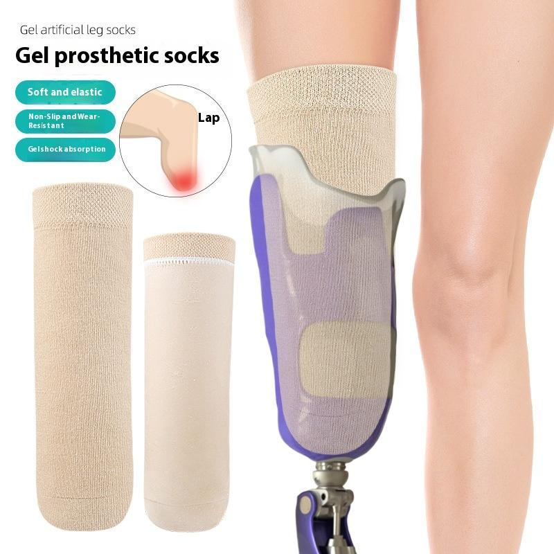 Prosthetic Stump Shrinker Below Knee High Elasticity Thickened Gel Prosthetic Sleeve Prosthetic Gel Sleeve Socks Stump Shrinker