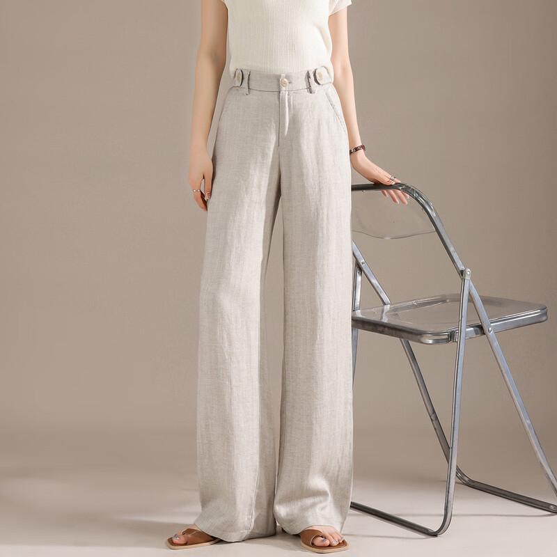 RAIN.CUN High-Waist Linen Blend Wide-Leg Pants