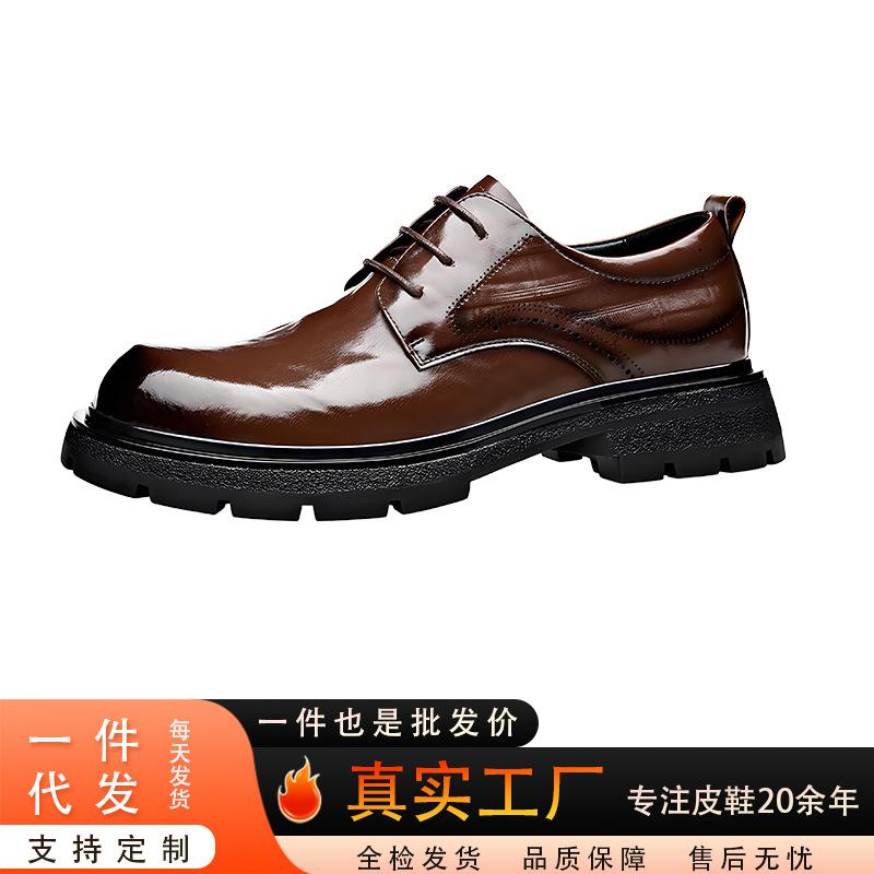 Factory non-slip and wear-resistant men's shoes new spring and autumn popular pointed business dress leather shoes heightened derby shoes