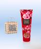 Signature Hydration Body Cream 226g