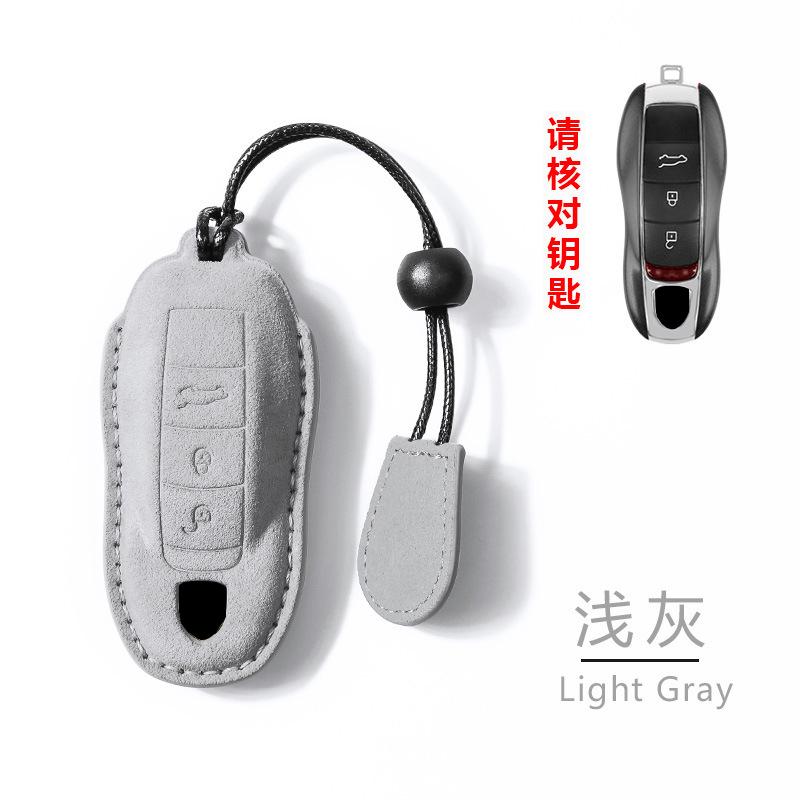 Suede Car Key Case Remote Cover Shell Holder Protector Fob For For Porsche Taycan Panamera Macan Cayenne Hybird 718 911 Boxster