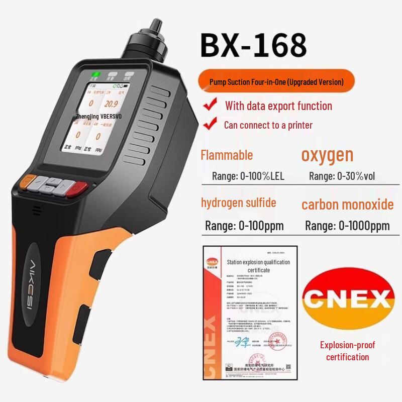 Uoto BX-168 4-in-1 Pump-Suction Gas Detector