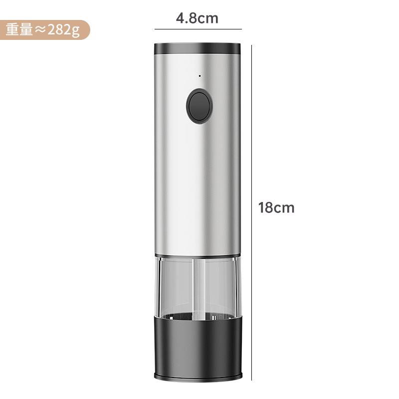 Electric Pepper Grinder Usb Rechargeable Seasoning Grinding Bottle Sea Salt Pepper Stainless Steel Household Automatic Grinder