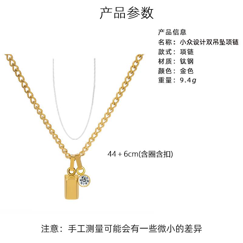 Retro Style Gold-Plated Stainless Steel Combination Necklace Multi-Layer Clavicle Chain Titanium Steel Necklace