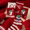 Two Pairs Of Gift Box Socks, Year Of The Snake, Birthday Year, Big Red New Year'S Socks, Women'S College Style, Women'S Medium Tube Cotton Socks,