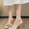 Transparent One-word Sandals 2025 Summer Fairy Wind Toe Bow Thick-soled Waterproof Table High Heel Cool Slippers Female