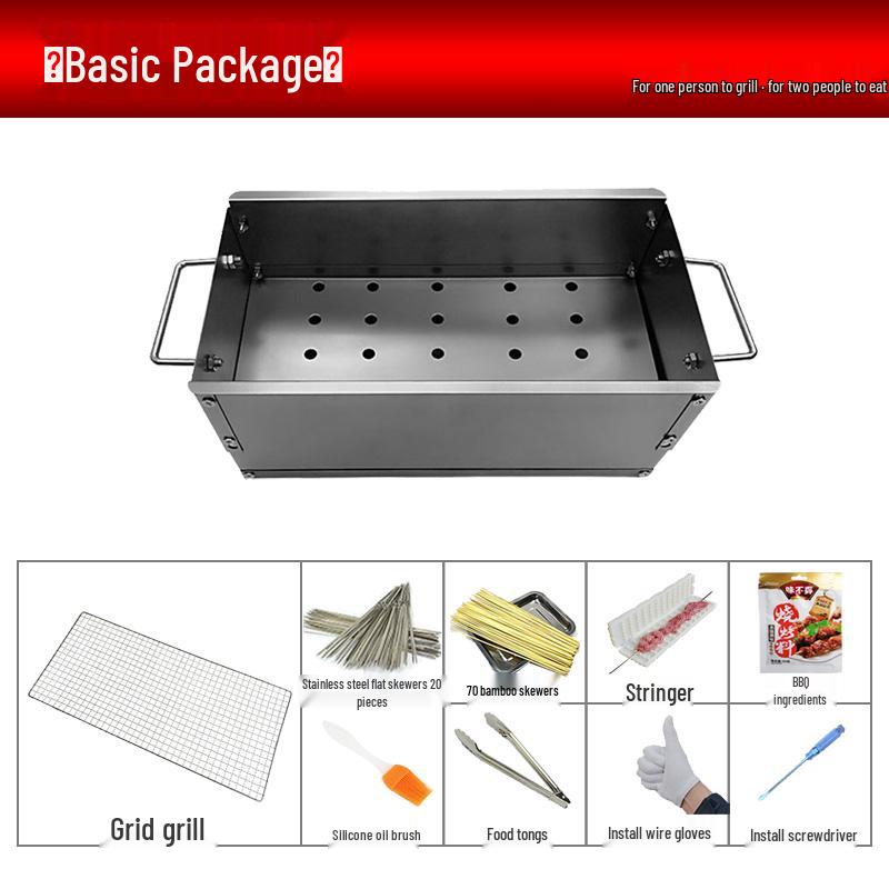 Portable One-Person Charcoal Grill: Outdoor/Indoor BBQ Skewer Stove