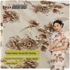 “Korean Tie-dye Flocking Print Camisole Dress Fabric (Single-sided) for Spring/Summer Cheongsam”