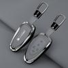 New Zinc Alloy Leather Car Remote Key Case Cover Shell For Great Wall Wey Lanshan Dht-Phev New Energy Auto Keychain Accessories