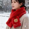 Elegant Faux Rabbit Fur Winter Warm Neck Warmer Cross Scarf Solid Color Neckerchief For Women Cute Little Bear Plush Scarf