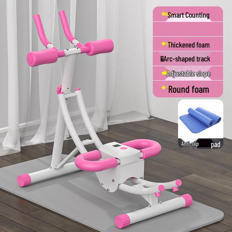 WEZHO Multifunctional Home Abdominal Trainer