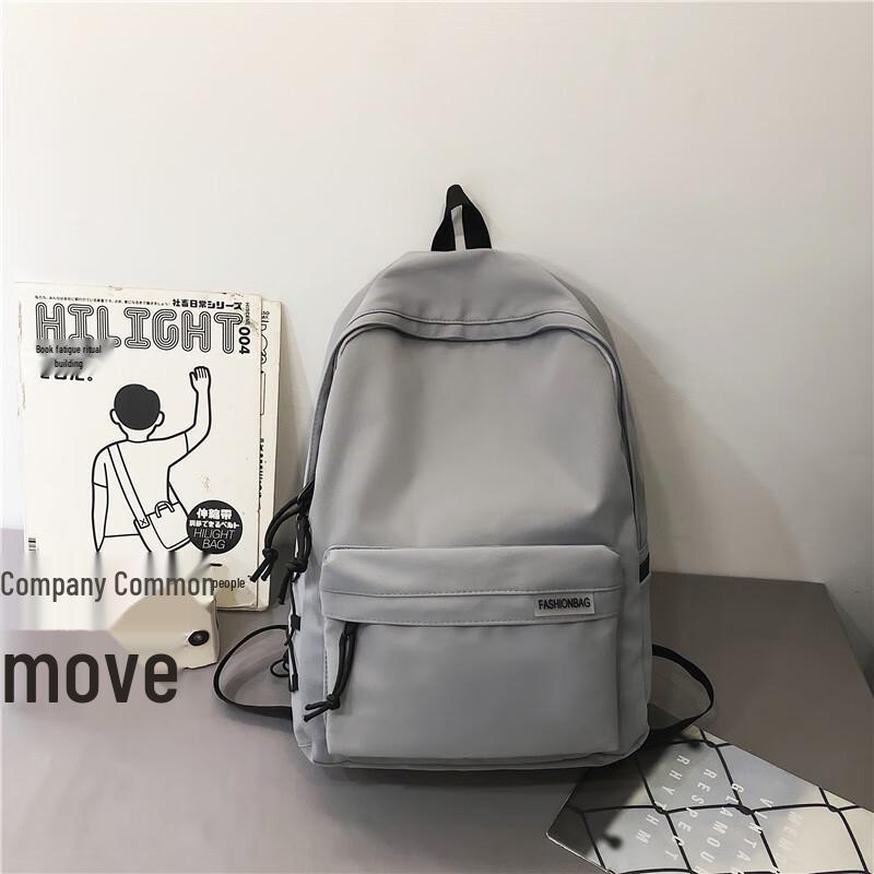 Miflame Xipeng Simple Japanese Style Student Backpack One Size