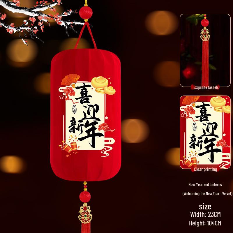 2026 Chinese New Year Horse Lantern: Red Fu Character Decoration for Door or Balcony.