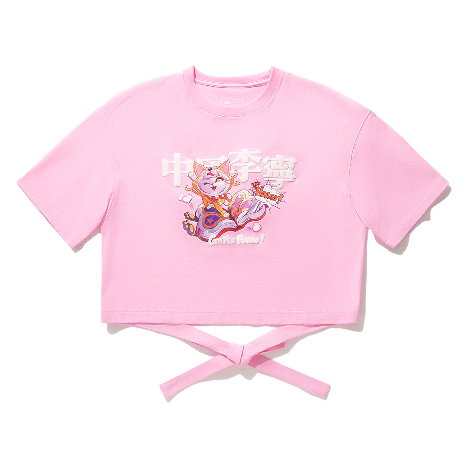 

Li Ning X League Of Legends Коллаборация Серия Первого Апреля Мультяшный Графический Свободный Топ с Коротким Рукавом Женские топы Светло-Розовый AHSU816-2 L