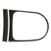 For Ford S550 Mustang GT 2015-2021 YEAR Premium Carbon Fiber Car Gear Shift Box Panel Sticker Interior Modification Accessories