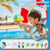 Cute Cartoon Press Water Gun Toy Outdoor Beach Water Spray Toy for Kids Summer Playtime Safe Plastic Material Durable Construction