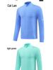 Men's Long Sleeve Quick-Drying Sports Shirt for Autumn/Winter - Ideal for Basketball, Running, and Casual Outdoor Activities