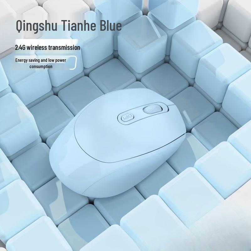 OLOEY Rechargeable Wireless Bluetooth Silent Mouse 2-Pack