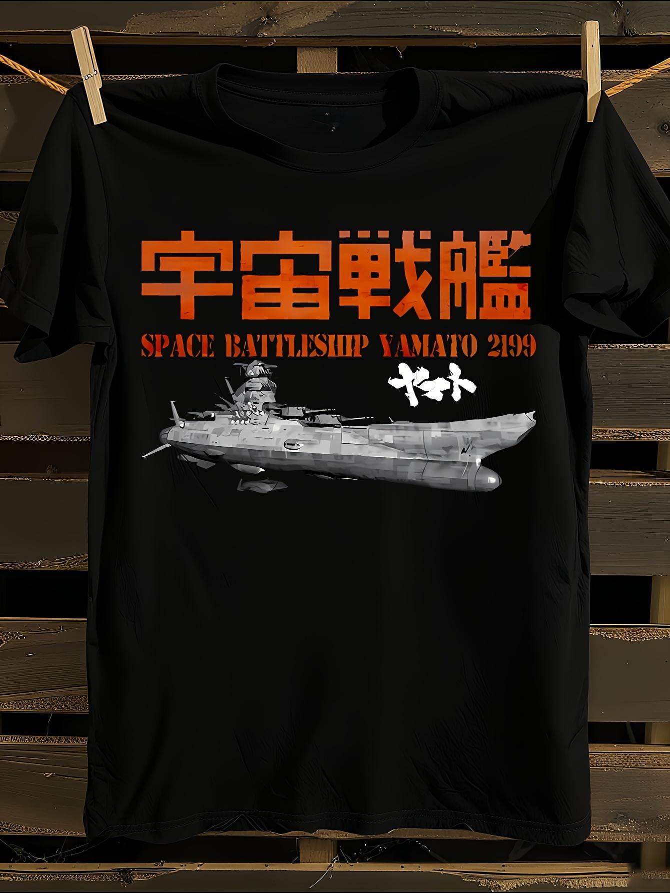 Space Battleship Yamato 2199 Anime Graphic T-shirt XL