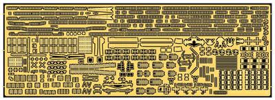 Pit Road GB Series Ship Japan Maritime Force Escort Ship Maya and Genuine Upgrade Parts Plastic Model Parts GB7020 1/700 Models, Self-Defense Haguro,