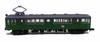 TOMYTEC Eisenbahn Collection Tokyu Corporation Baureihe 3450 Set C 2-teilig