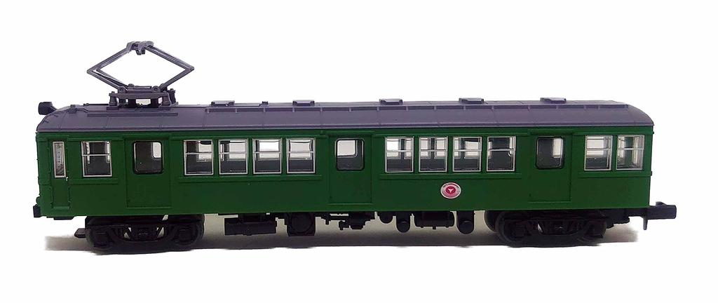 TOMYTEC Eisenbahn Collection Tokyu Corporation Baureihe 3450 Set C 2-teilig