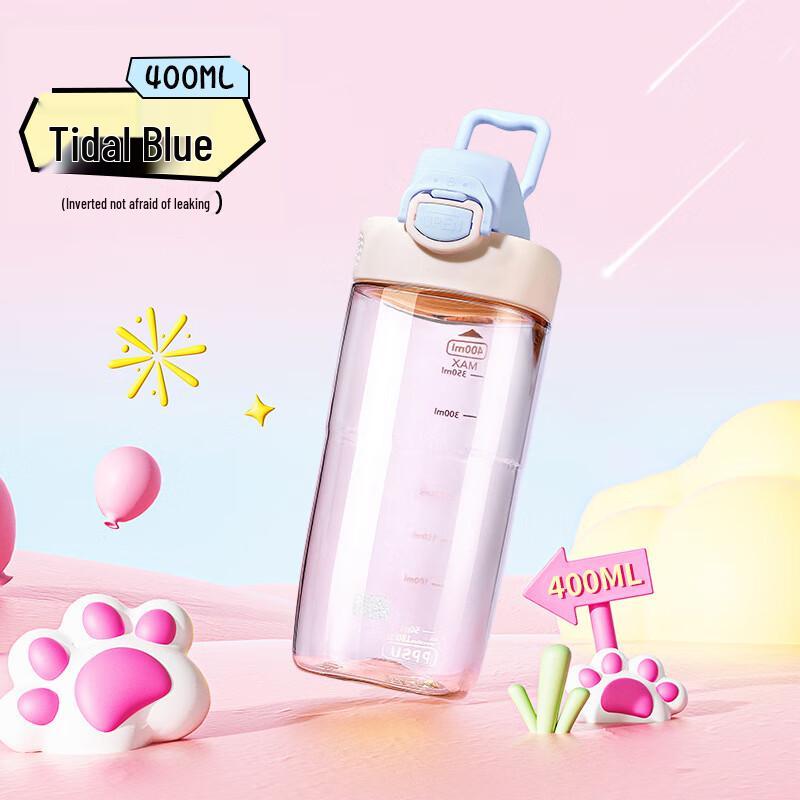 Durable High-Temperature Resistant Sports Water Bottle