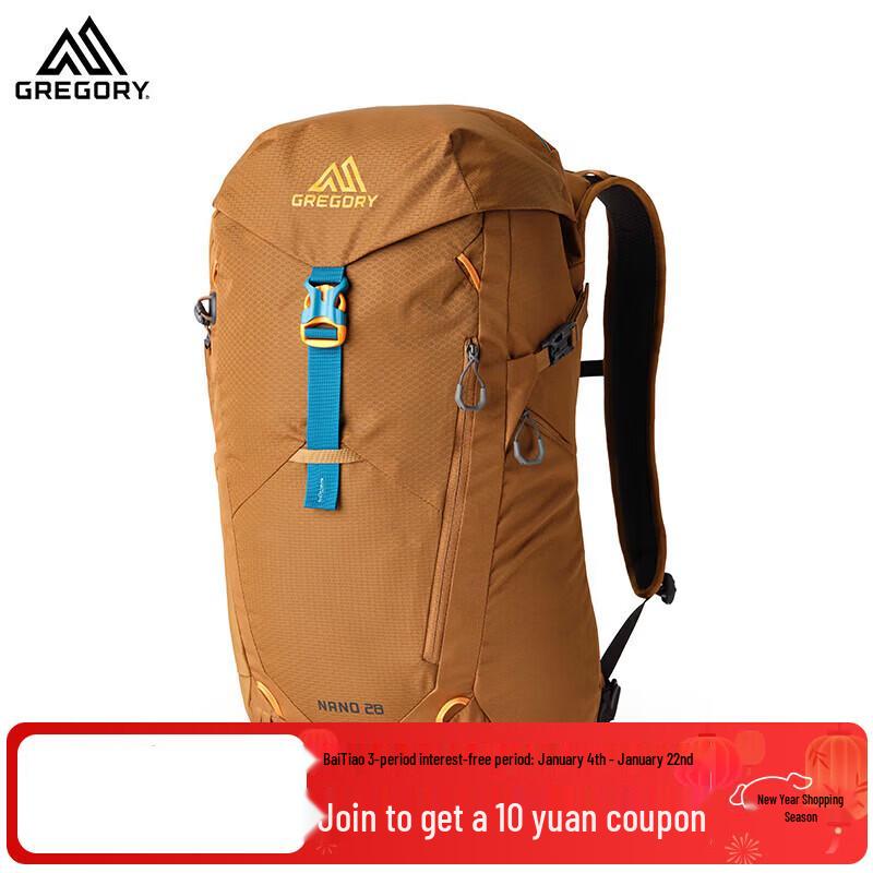 Gregory Nano Hummingbird Outdoor Travel Backpack