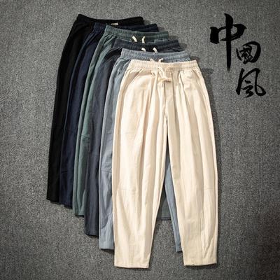Costume Tang Hanfu pour homme: Pantalon d'été en mélange de lin