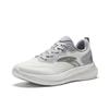 Anta Cushioning Slip Resistant Low top City Commuting Running Shoes Men's White Gray Sneakers 912525508-4