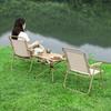 Damai Camping Table & Chair Set