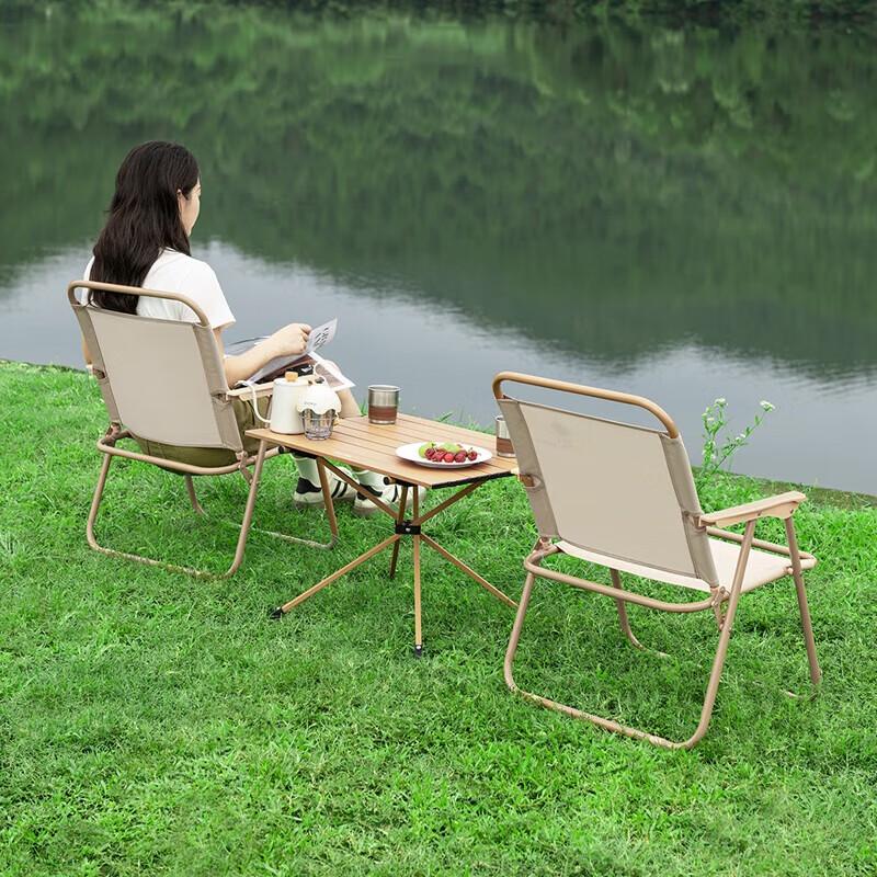 Damai Camping Table & Chair Set
