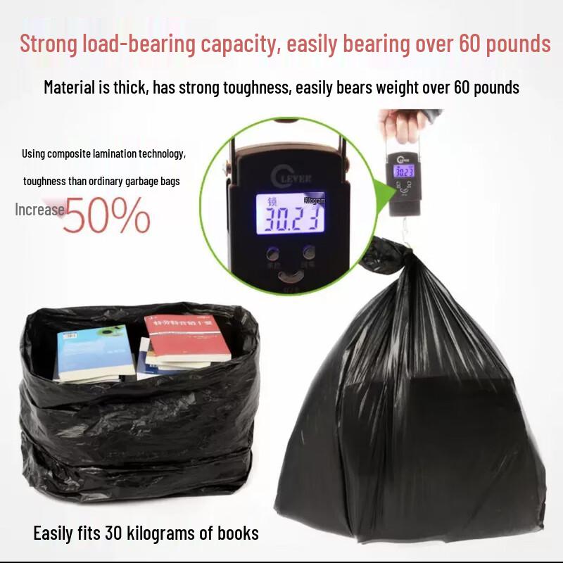 Zhi Zan Extra Large Thick Black Trash Bags