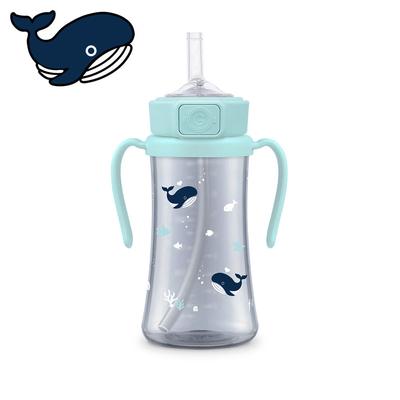 PPSU Baby Whale Edition Straw Cup (300ml)