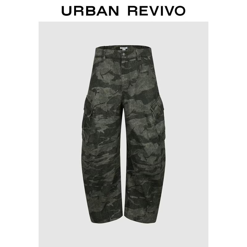 

UR2026 Men s Camouflage Casual Trousers 31
