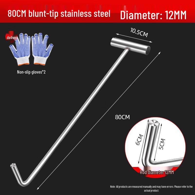 Miaoang Stainless Steel T-Handle Manhole Cover Hook