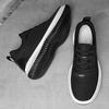 New Men's Black White Elevator Shoes 6/8/10CM Height Increasing Casual Breathable Comfortable Non-slip Walking Sneakers for Men