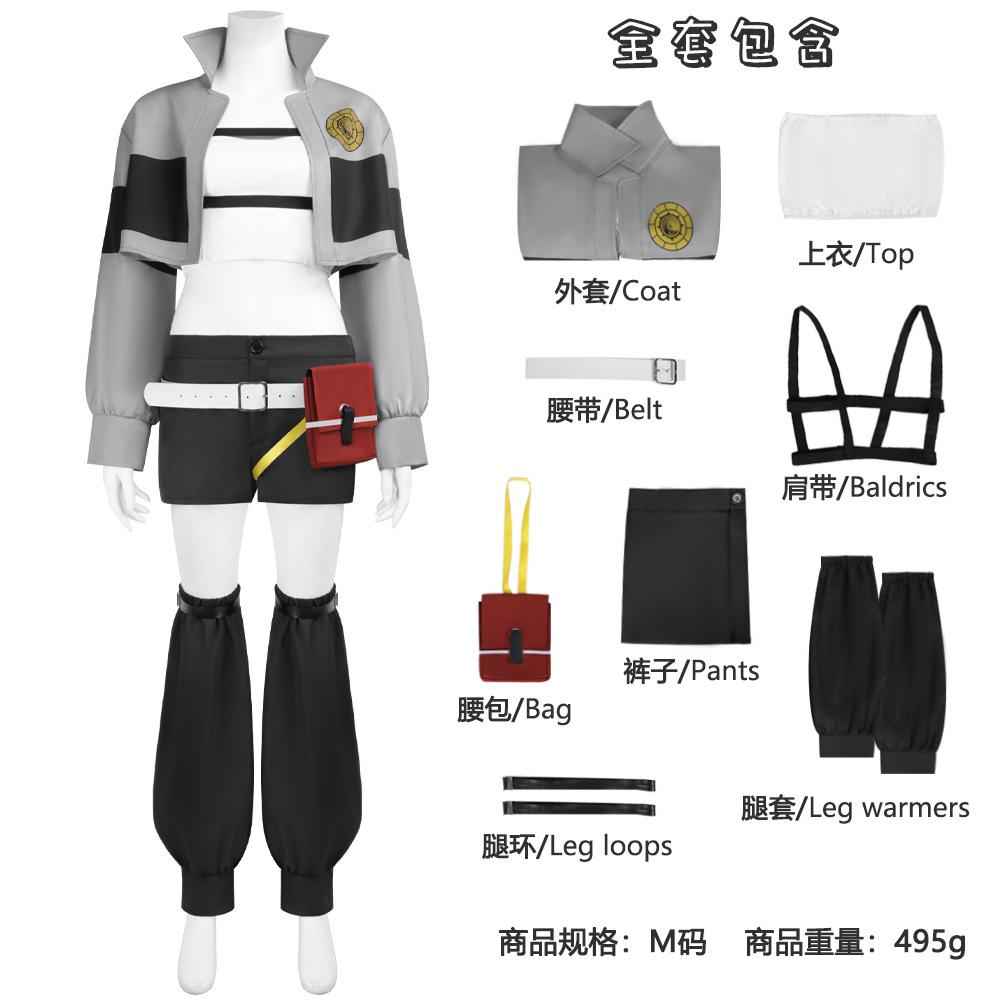 Cosplay Fuli Glaze style anime de la Guerre de l'Abysse, cosplay anime ensemble complet de costumes pour convention de bande dessinée