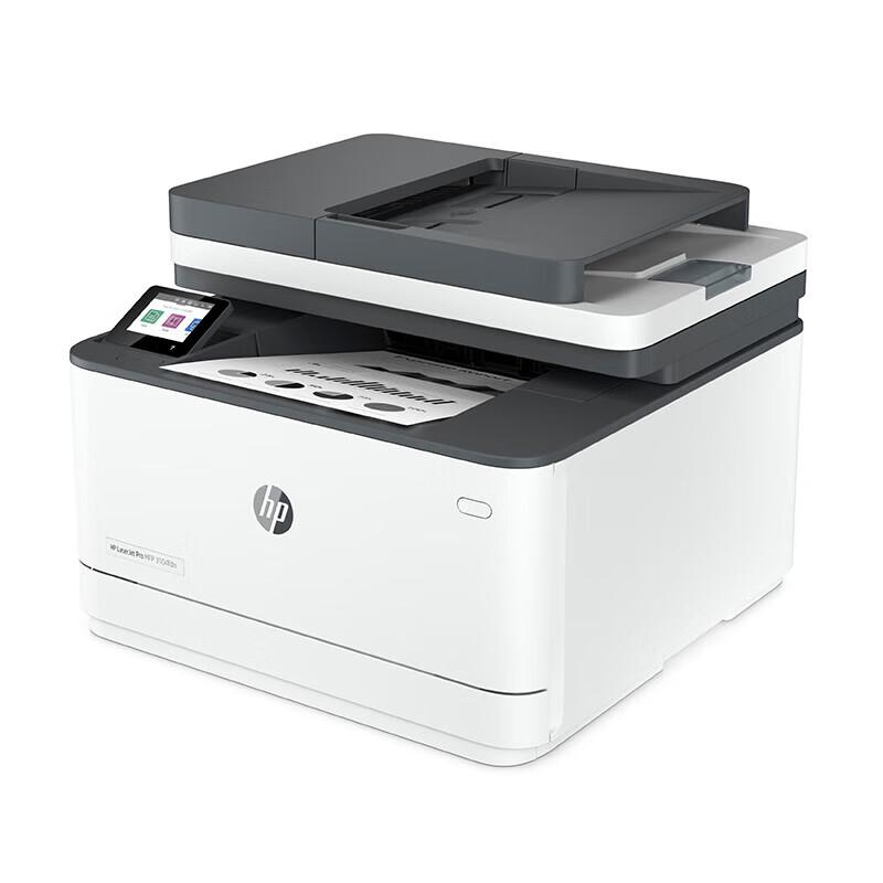 HP LaserJet Pro MFP 3104 Series A4 Laser Multifunction Printer CN Plug (adapter Included)