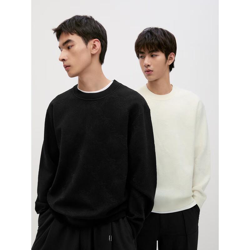 GXG Herren Pullover mit zweifarbigem Buchstaben-Jacquard