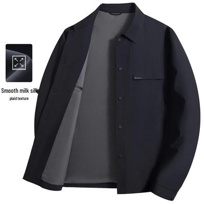 Shanshan Men's Thin Stretch Business Casual Jacket
