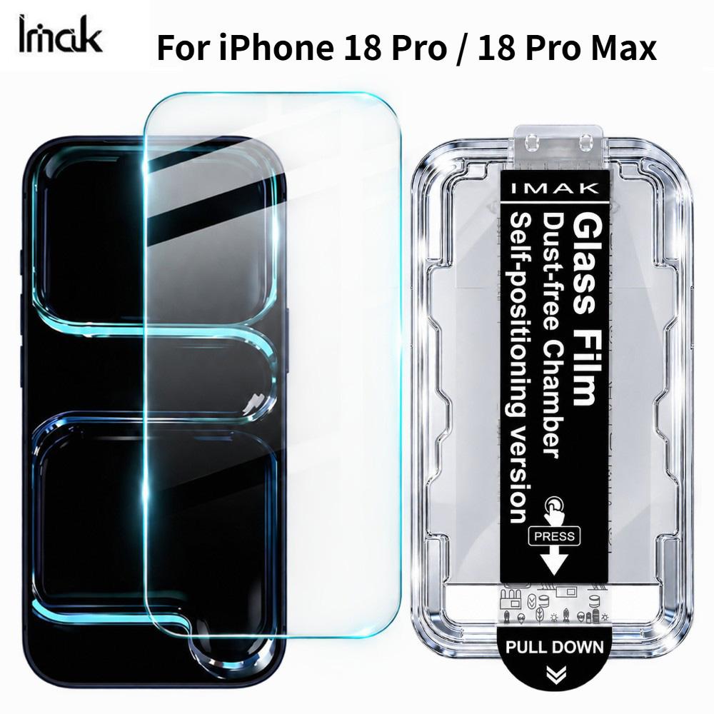 Tempered Glass For iPhone 18 Pro Max Protector Film Anti Oil 9H Hardness HD Clear FM0005